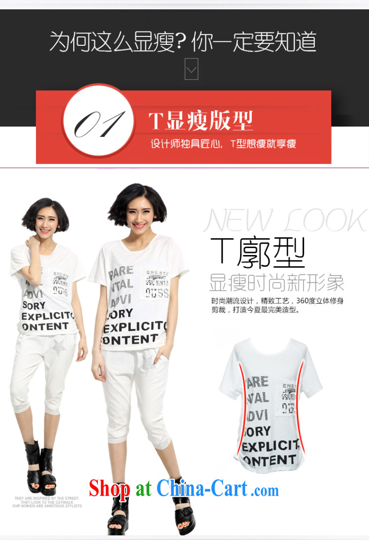 2015 summer mm thick new, larger female fashion style English stamp black-and-white graphics thin sport and leisure T pension white 3XL pictures, price, brand platters! Elections are good character, the national distribution, so why buy now enjoy more preferential! Health