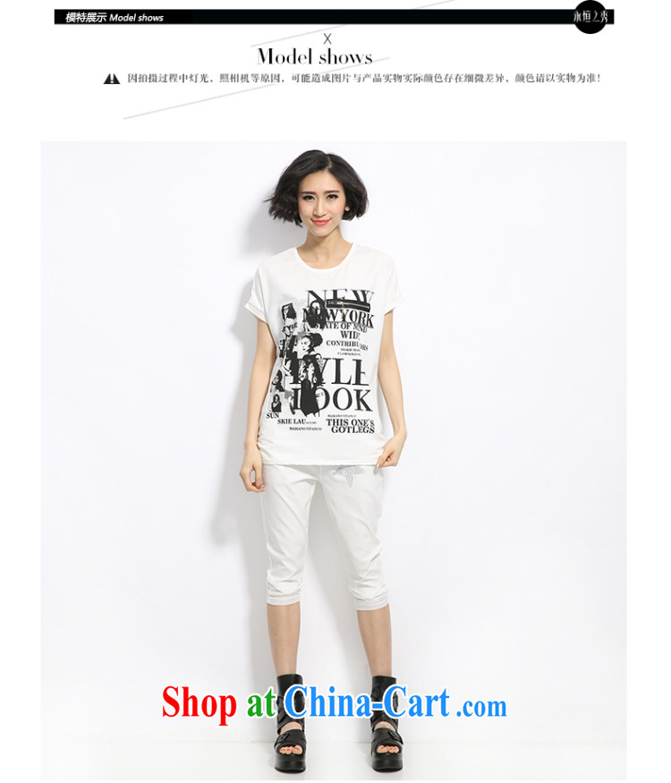 Summer 2015 mm thick new Korean version the code girl with a metal zipper decor letters stamp leisure short-sleeved T pension white 3XL pictures, price, brand platters! Elections are good character, the national distribution, so why buy now enjoy more preferential! Health