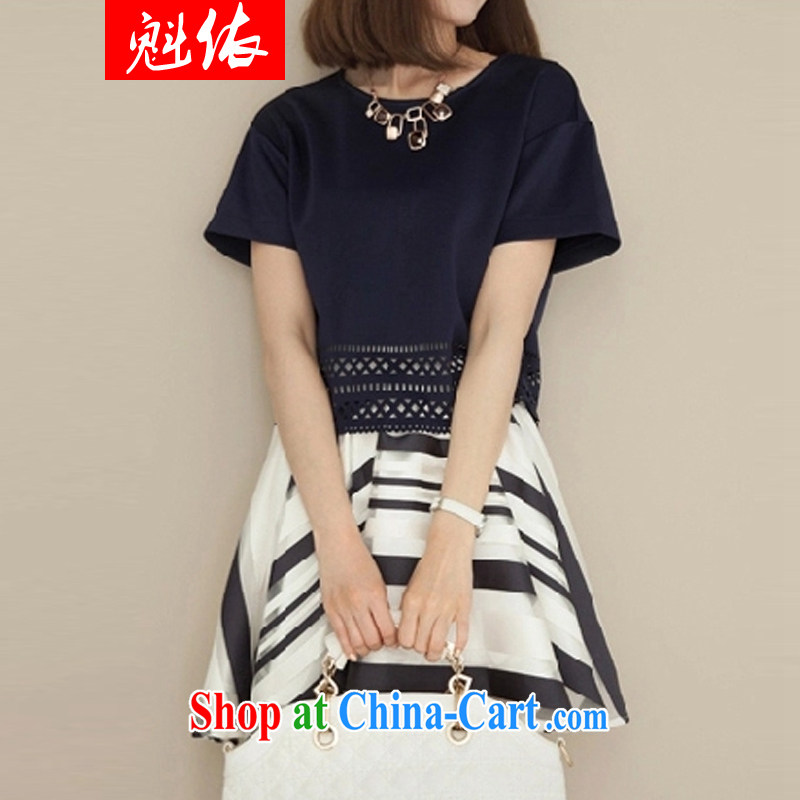 In accordance with Quebec 2015 summer new dresses XL dress Korean short-sleeved thick sister two-piece white + skirt XXXXL, Quebec, and, shopping on the Internet