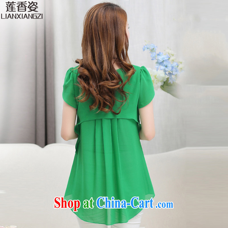 Chou Lien-hsiang Chi 2015 summer new Korean girls decorated in a long, short-sleeved snow woven shirts T-shirt large, loose solid shirt DM 15 green XXL, Chou Lien-hsiang Tzu (LIANXIANGZI), online shopping