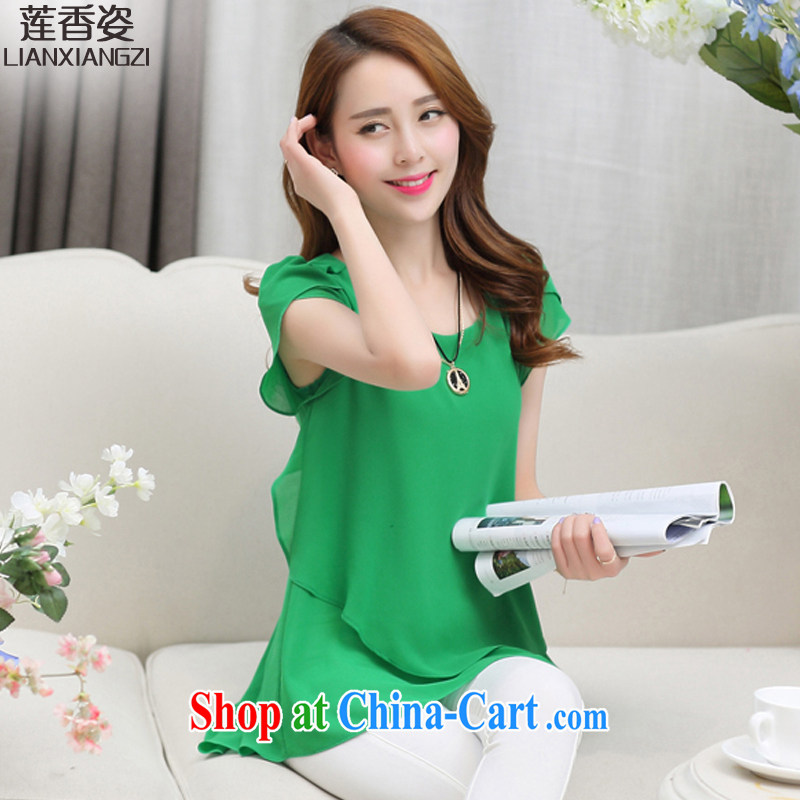 Chou Lien-hsiang Chi 2015 summer new Korean girls decorated in a long, short-sleeved snow woven shirts T-shirt large, loose solid shirt DM 15 green XXL, Chou Lien-hsiang Tzu (LIANXIANGZI), online shopping