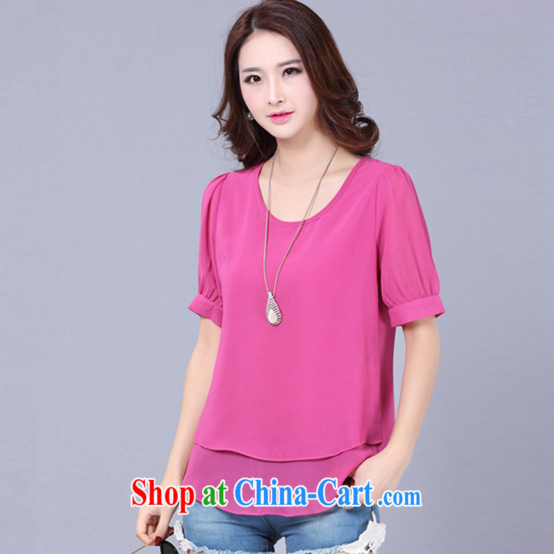Celebrities will be 2015 summer new stylish large, female fat MM stylish beauty graphics thin high atmospheric large, snow-woven shirts of 1607 red 5 XL, celebrities are (MINGLIUDUHUI), and shopping on the Internet