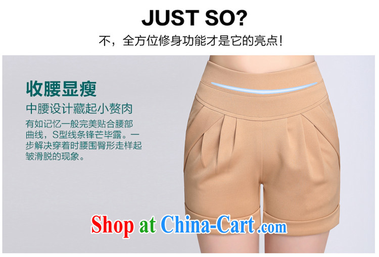In short, would be the 2015 summer new paragraph candy colored Stretch video thin thick sister larger white casual pants, shorts girl hot pants 8111 black XXL pictures, price, brand platters! Elections are good character, the national distribution, so why buy now enjoy more preferential! Health