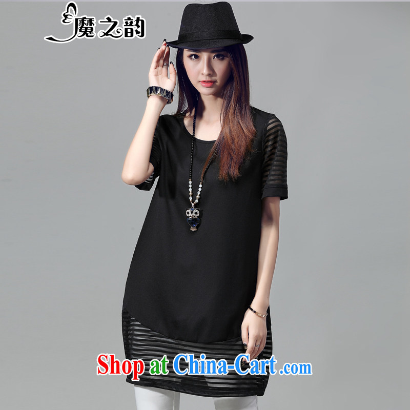 Magic of the 2015 summer new, large, female fat sister MM European root yarn lanterns, with very casual short-sleeved suits skirt 82,039 black XXXL