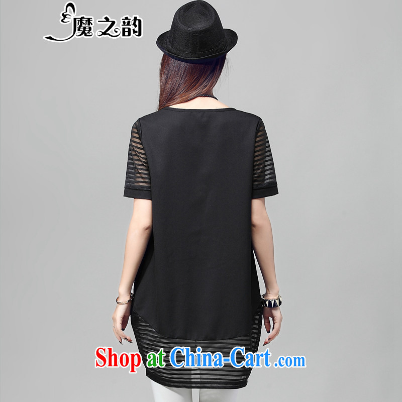 Magic of the 2015 summer new, larger female thick sister MM European root yarn lanterns, with very casual short-sleeved double-yi skirt 82,039 black XXXL, magic of the Rhine, shopping on the Internet