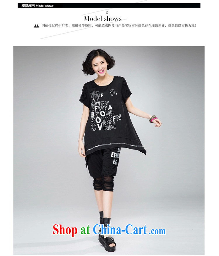 The Gore level, summer 2015 new Korean version 200 Jack the Code women mm thick loose video thin T-shirt black 4XL pictures, price, brand platters! Elections are good character, the national distribution, so why buy now enjoy more preferential! Health