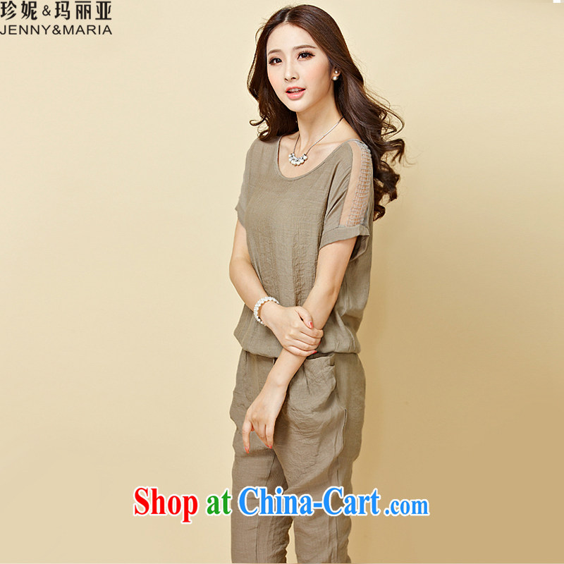 Jeanne & Mary 2015 summer, the Women's clothes and stylish cotton the snow-woven shirts, T-shirts, trousers Two Piece Set with 1156 brown 4 XL, Jennifer & Maria (JENNY &MARIA), online shopping