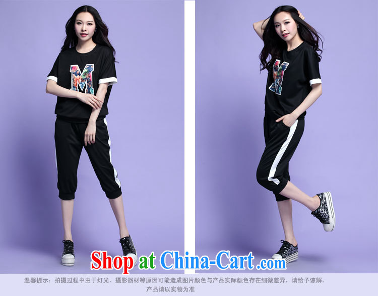 The payment the obesity mm sweater Kit Korean casual two-piece uniforms 7 pants bat sleeves T-shirt T shirt XL casual summer black 4XL approximately 170 - 185 Jack pictures, price, brand platters! Elections are good character, the national distribution, so why buy now enjoy more preferential! Health