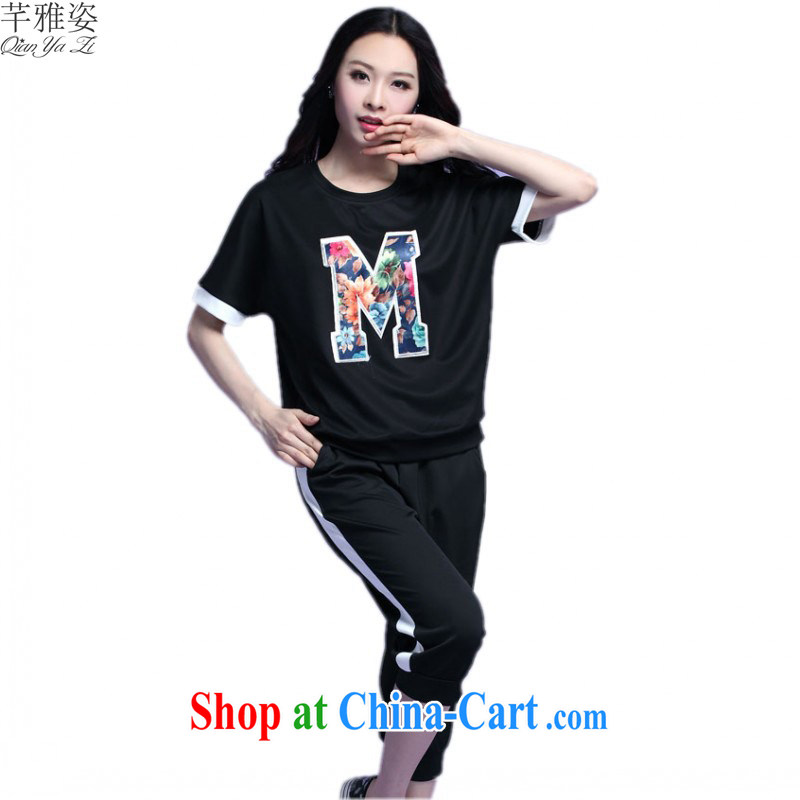 The payment the obesity mm sweater Kit Korean leisure two-piece uniforms 7 pants bat sleeves T-shirt T shirt XL casual summer black 4XL approximately 170 - 185 jack