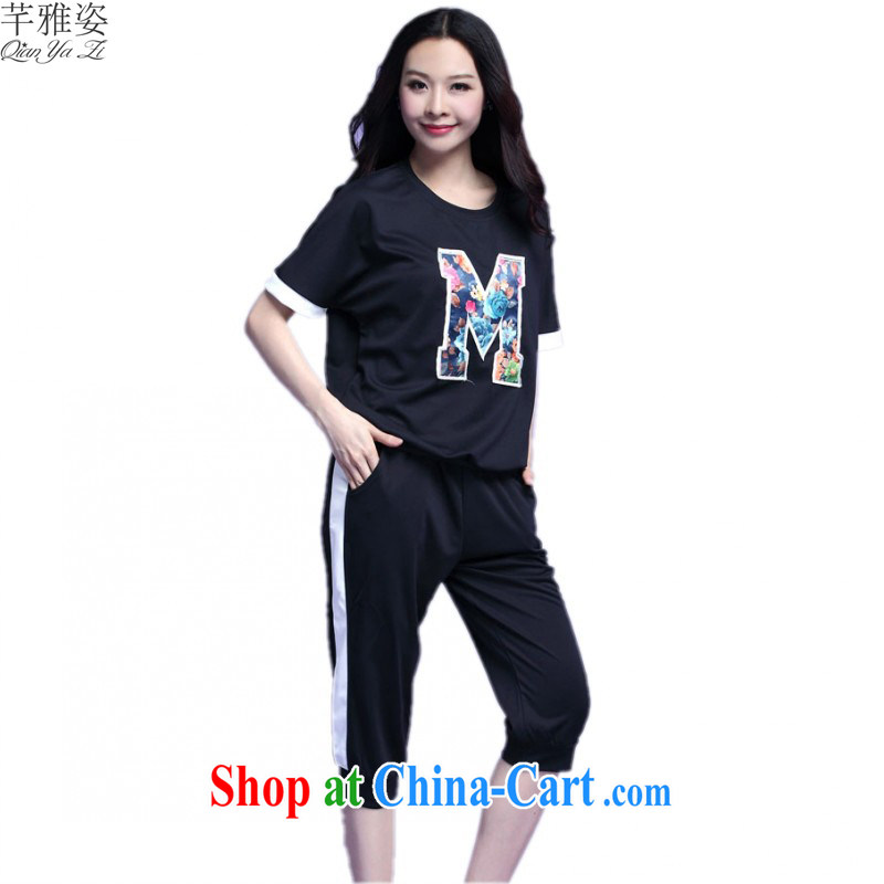The payment the obesity mm sweater Kit Korean leisure two-piece uniforms 7 pants bat sleeves T-shirt T pension increase, casual summer black 4XL approximately 170 - 185 jack, constitution, Jacob (QIANYAZI), online shopping