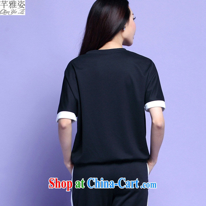 The payment the obesity mm sweater Kit Korean leisure two-piece uniforms 7 pants bat sleeves T-shirt T pension increase, casual summer black 4XL approximately 170 - 185 jack, constitution, Jacob (QIANYAZI), online shopping