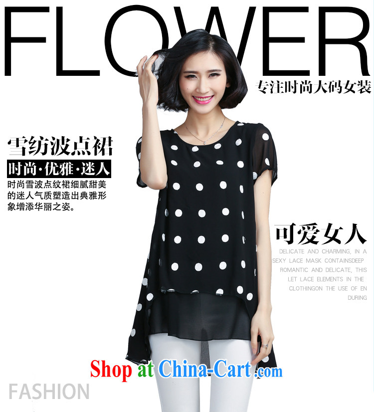 M 姂 2015 summer new, larger female wave, loose snow woven shirts dresses women 2191 black XXXL pictures, price, brand platters! Elections are good character, the national distribution, so why buy now enjoy more preferential! Health