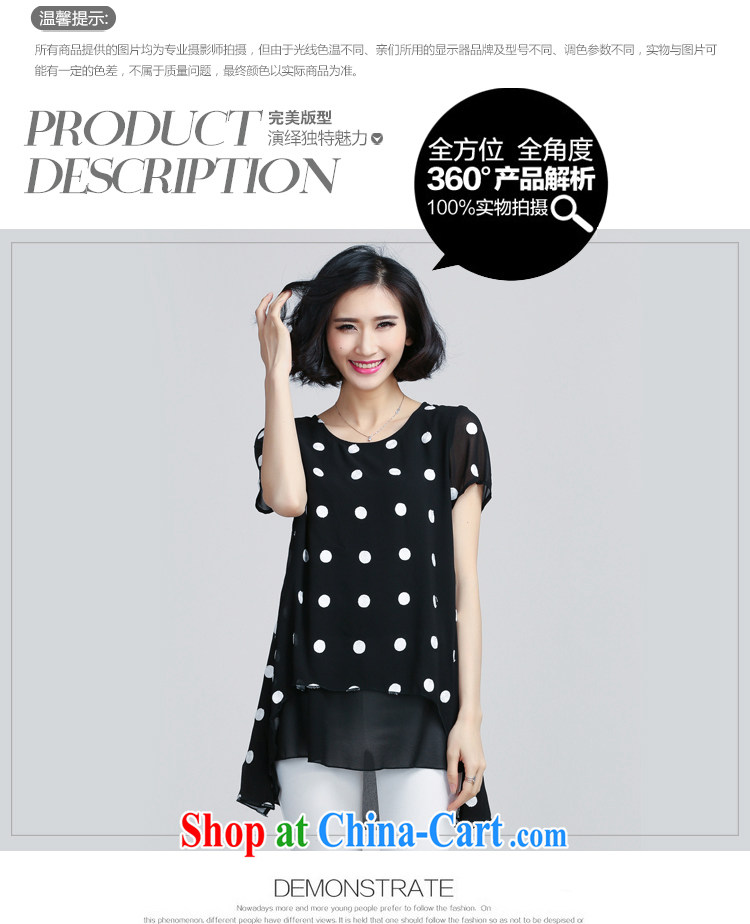 M 姂 2015 summer new, larger female wave, loose snow woven shirts dresses women 2191 black XXXL pictures, price, brand platters! Elections are good character, the national distribution, so why buy now enjoy more preferential! Health