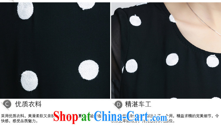 M 姂 2015 summer new, larger female wave, loose snow woven shirts dresses women 2191 black XXXL pictures, price, brand platters! Elections are good character, the national distribution, so why buy now enjoy more preferential! Health