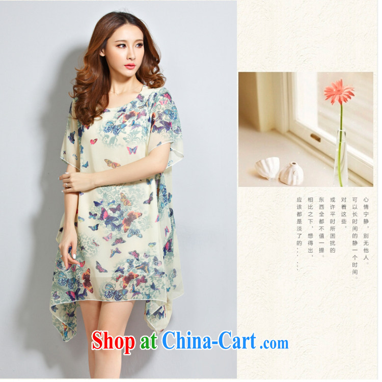 o Ya-ting 2015 New, and indeed increase, female summer fat, female video thin ice woven holiday dress girls pink butterfly stamp XL recommends that you 160 - 200 Jack pictures, price, brand platters! Elections are good character, the national distribution, so why buy now enjoy more preferential! Health