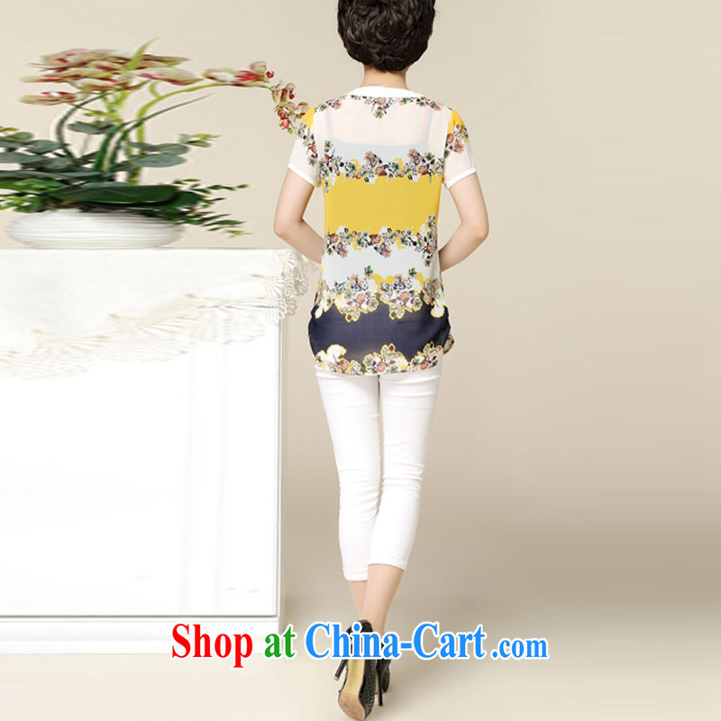 Advisory Committee, summer 2015, the code female middle-aged and older summer new, middle-aged mother with short-sleeved snow woven shirts suit T pension red XXXXL, advisory committee (SHANGMAN), and, on-line shopping