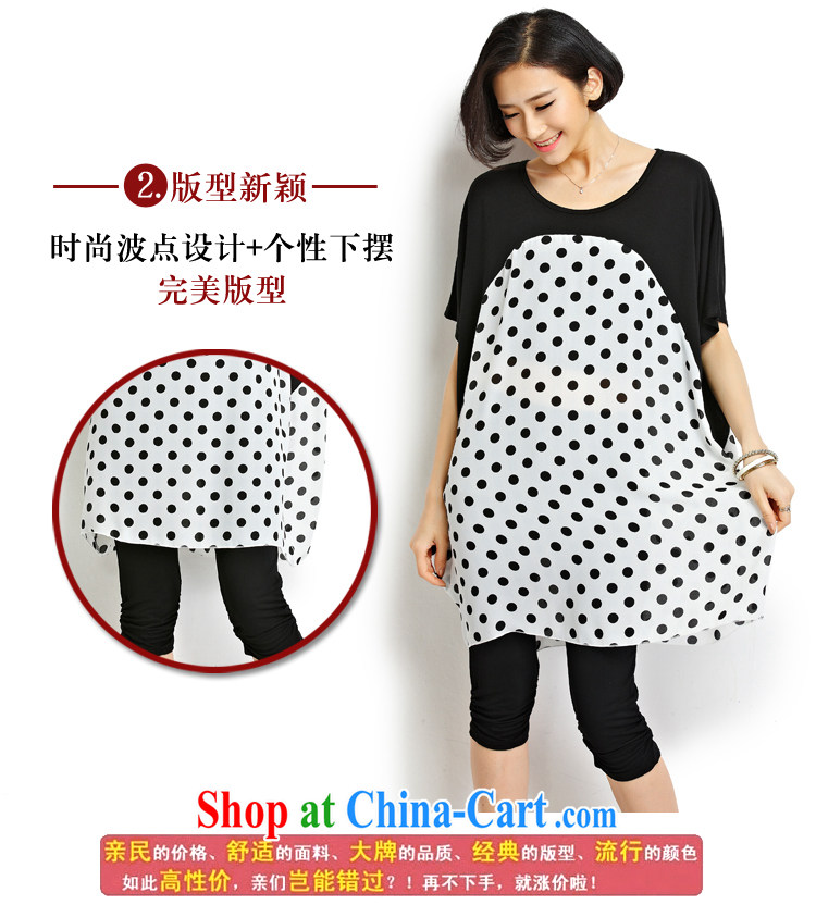 flower girl the Isabel The Code women summer 2015 new Korean fashion wave, loose video thin thick sister, long T pension female D 1806 black large numbers, pictures, price, brand platters! Elections are good character, the national distribution, so why buy now enjoy more preferential! Health