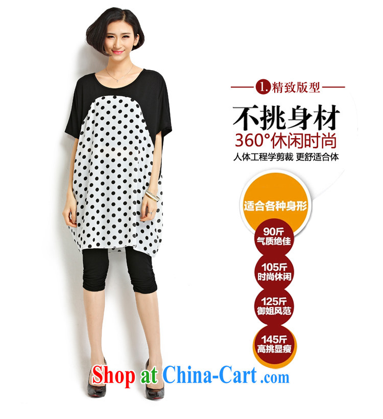 flower girl the Isabel The Code women summer 2015 new Korean fashion wave, loose video thin thick sister, long T pension female D 1806 black large numbers, pictures, price, brand platters! Elections are good character, the national distribution, so why buy now enjoy more preferential! Health