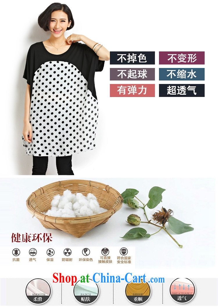 flower girl the Isabel The Code women summer 2015 new Korean fashion wave, loose video thin thick sister, long T pension female D 1806 black large numbers, pictures, price, brand platters! Elections are good character, the national distribution, so why buy now enjoy more preferential! Health