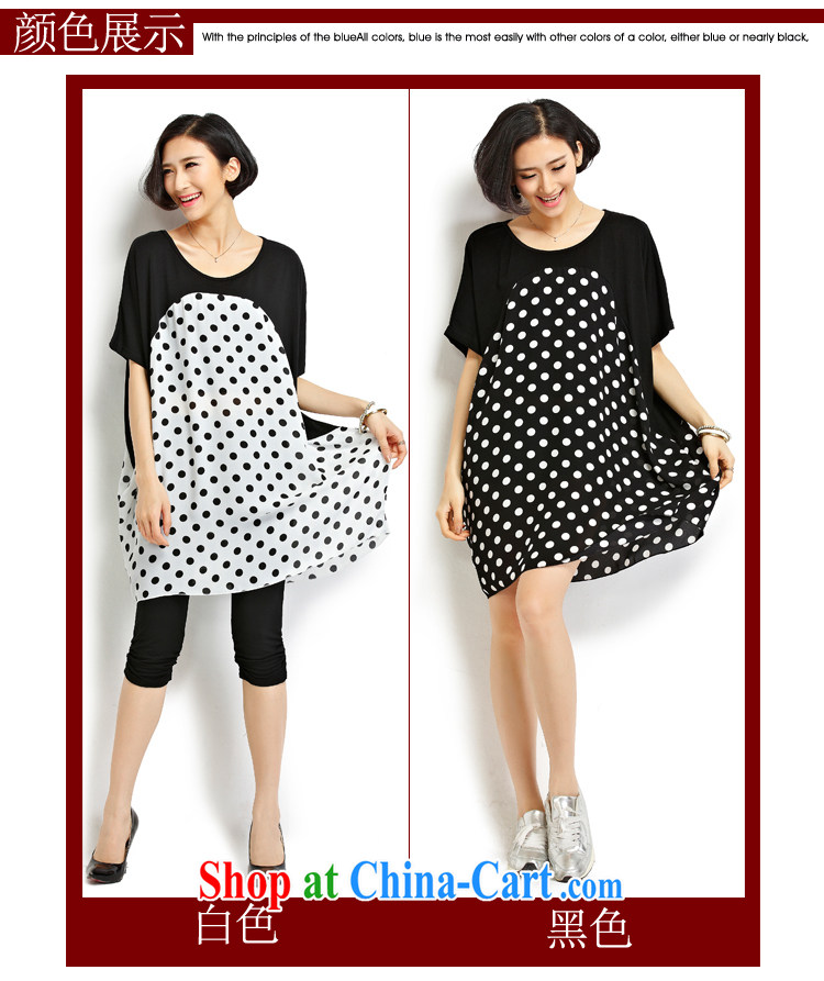 flower girl the Isabel The Code women summer 2015 new Korean fashion wave, loose video thin thick sister, long T pension female D 1806 black large numbers, pictures, price, brand platters! Elections are good character, the national distribution, so why buy now enjoy more preferential! Health