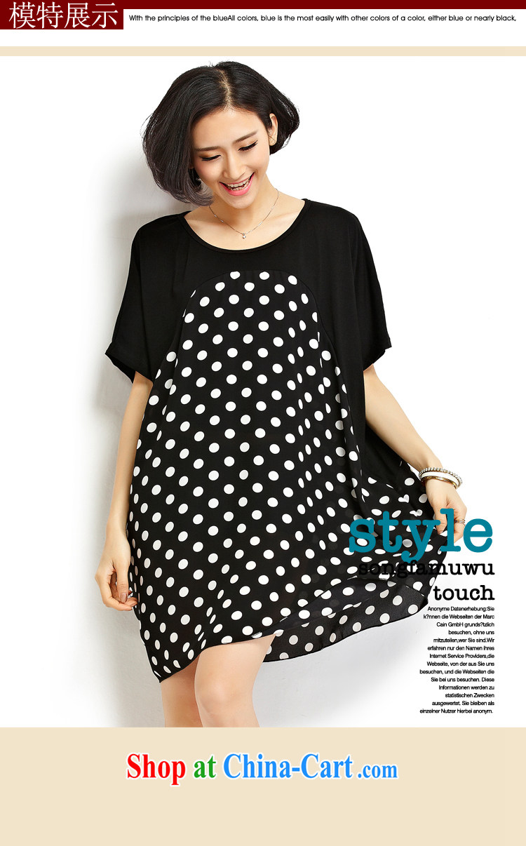flower girl the Isabel The Code women summer 2015 new Korean fashion wave, loose video thin thick sister, long T pension female D 1806 black large numbers, pictures, price, brand platters! Elections are good character, the national distribution, so why buy now enjoy more preferential! Health