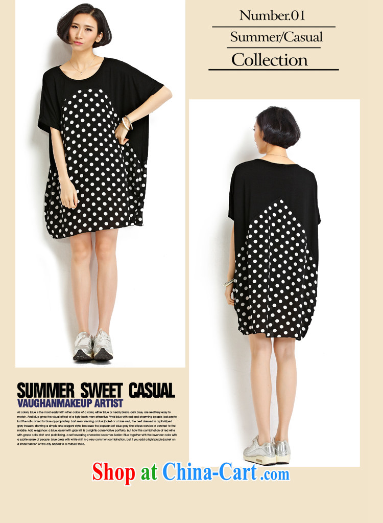 flower girl the Isabel The Code women summer 2015 new Korean fashion wave, loose video thin thick sister, long T pension female D 1806 black large numbers, pictures, price, brand platters! Elections are good character, the national distribution, so why buy now enjoy more preferential! Health
