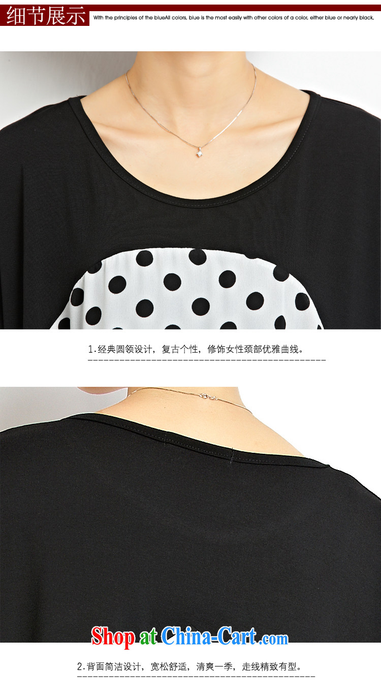 flower girl the Isabel The Code women summer 2015 new Korean fashion wave, loose video thin thick sister, long T pension female D 1806 black large numbers, pictures, price, brand platters! Elections are good character, the national distribution, so why buy now enjoy more preferential! Health