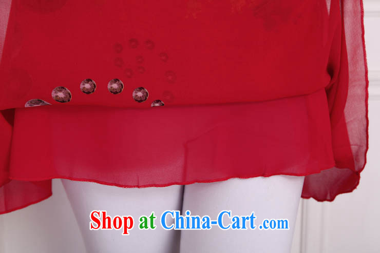 The line spend a lot, women summer 2015 New Leisure Long snow dyeing woven Peony short-sleeved shirt T A 5 4838 red 5 XL pictures, price, brand platters! Elections are good character, the national distribution, so why buy now enjoy more preferential! Health
