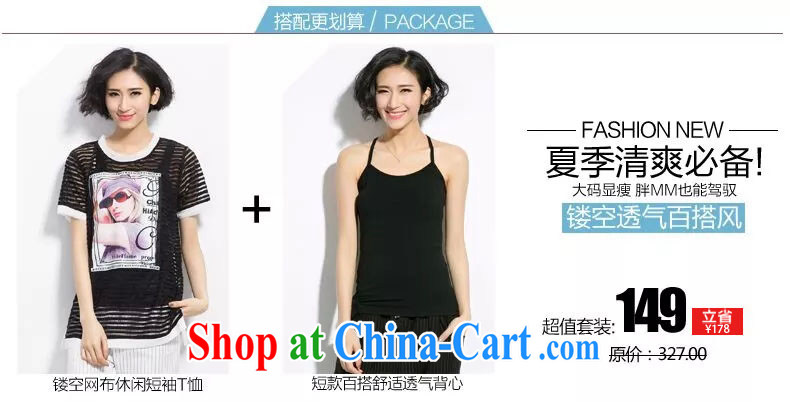 Eternal show the code women strap with small vest 2015 summer new thick mm video thin 100 ground in short, cotton short, comfortable, breathable solid shirt vest white 2 XL pictures, price, brand platters! Elections are good character, the national distribution, so why buy now enjoy more preferential! Health