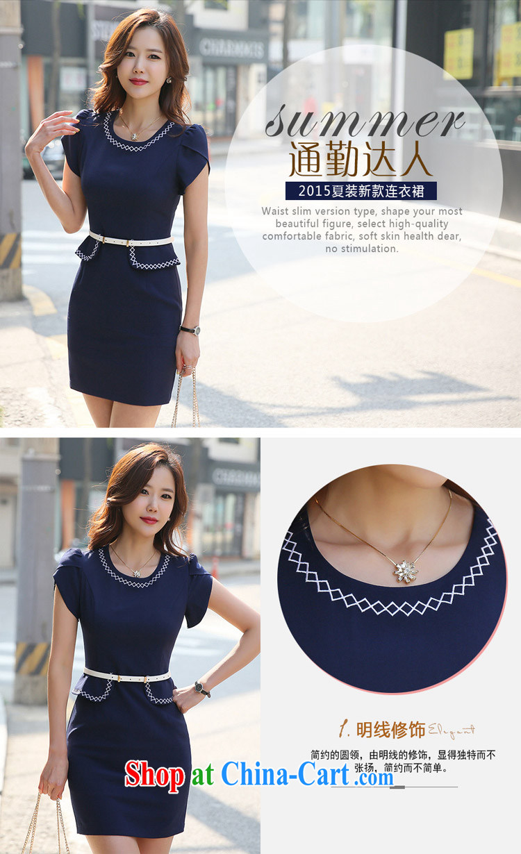 The ink marks 2015 summer Korean fashion style Career Dress name Yuan occupational OL women's clothing dresses beauty graphics thin round-collar hit color stitching further dress white 2XL (recommendations 135 - 150 jack) pictures, price, brand platters! Elections are good character, the national distribution, so why buy now enjoy more preferential! Health
