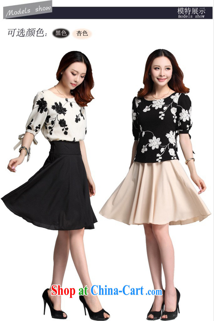 The 2015 new summer dresses and indeed XL embroidery stamp two-piece body skirts, sleeves shirt T career ladies dress set mm thick apricot shirt XXL back 2 feet 5 pictures, price, brand platters! Elections are good character, the national distribution, so why buy now enjoy more preferential! Health