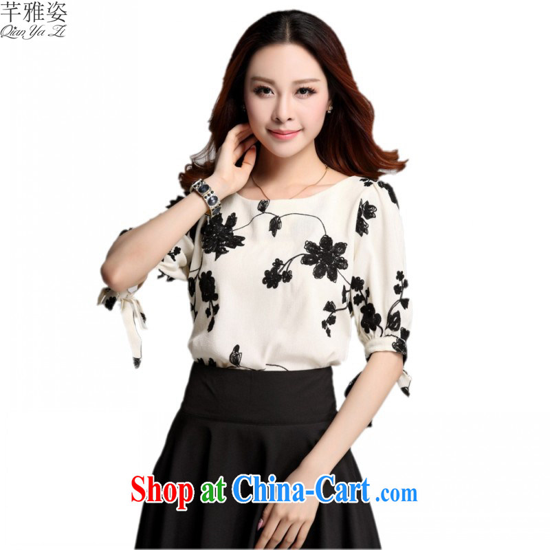 The 2015 new summer dresses and indeed XL embroidery stamp two-piece body skirts, sleeves shirt T career ladies dress set mm thick apricot shirt XXL back 2 feet 5, constitution, Jacob (QIANYAZI), and shopping on the Internet