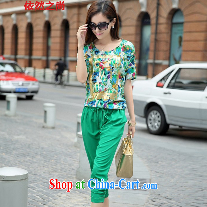 Remains of 2015 summer New, and indeed increase, female fat mm short-sleeve T-shirt Jack thick sister Korean version 7 pants Leisure package Y 5346 green L, remains still, shopping on the Internet