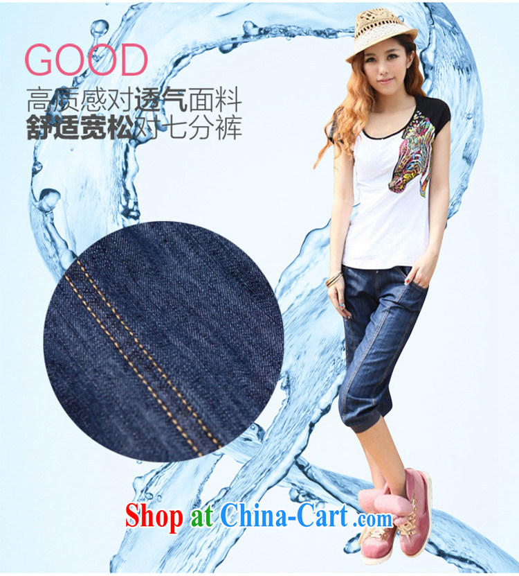 The 2015 code female summer 200 Jack fat people wear loose the fat XL pants thick sister cowboy the code 7 pants mm thick blue 50 (weight 150 - 170 select) pictures, price, brand platters! Elections are good character, the national distribution, so why buy now enjoy more preferential! Health
