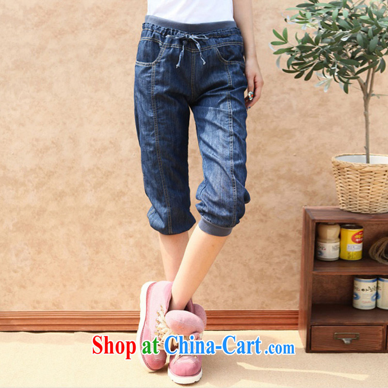 The 2015 code female summer 200 Jack fat people wear loose the fat XL pants thick sister cowboy the code 7 pants mm thick blue 50 (weight 150-170, HAPPY HUT, shopping on the Internet