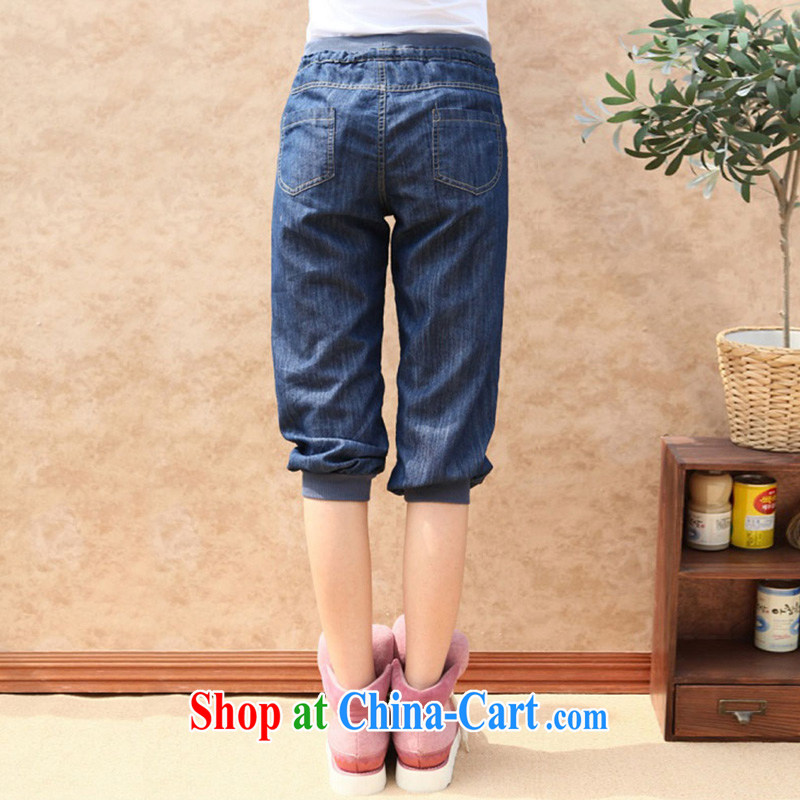 The 2015 code female summer 200 Jack fat people wear loose the fat XL pants thick sister cowboy the code 7 pants mm thick blue 50 (weight 150-170, HAPPY HUT, shopping on the Internet