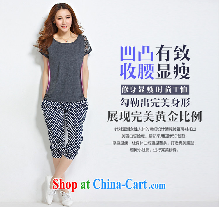 Jade Ms Audrey EU SIA 2015 new, larger female summer short-sleeved T-shirt graphics thin lace hook spent stitching T-shirt girl Y 1197 gray 5 XL (160 - 175 ) jack pictures, price, brand platters! Elections are good character, the national distribution, so why buy now enjoy more preferential! Health