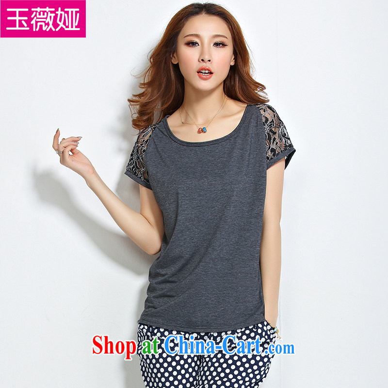 Yu-wei SIA 2015 new large code female summer short-sleeved T-shirt graphics thin lace hook spent stitching T-shirt girl Y 1197 gray 5 XL _160 - 175 _ jack