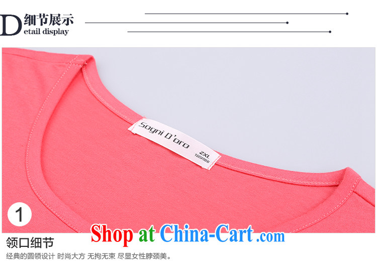 Elizabeth Anne flowers, large, female T shirts female loose thick mm summer knitted stamp graphics thin, Korean short-sleeve T-shirt 2109 black 6 XL pictures, price, brand platters! Elections are good character, the national distribution, so why buy now enjoy more preferential! Health