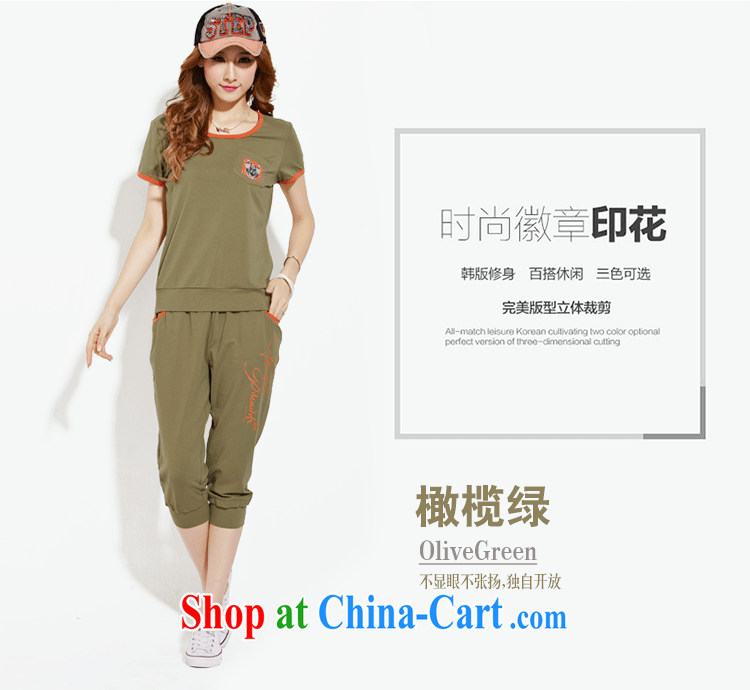 The Music of her 2015 summer new campaign kit female summer cotton uniforms girls package the code short-sleeve female 7 pants two-piece, leisure package olive XL pictures, price, brand platters! Elections are good character, the national distribution, so why buy now enjoy more preferential! Health