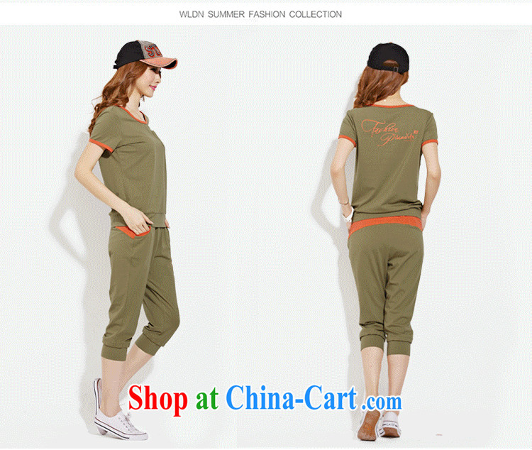 The Music of her 2015 summer new campaign kit female summer cotton uniforms girls package the code short-sleeve female 7 pants two-piece, leisure package olive XL pictures, price, brand platters! Elections are good character, the national distribution, so why buy now enjoy more preferential! Health
