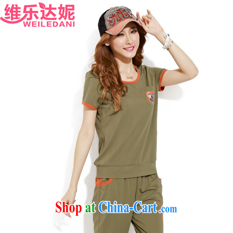 The Music of Anne 2015 summer new campaign kit female summer cotton uniforms girls package the code short-sleeve female 7 pants two-piece, leisure package olive XL, D, up to Connie, and shopping on the Internet