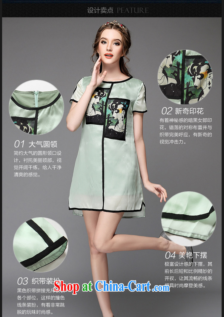 Hai Ying summer 2015 new Europe thick sister package the code female suits stamp loose A field emulation, dresses A 711 green XL (the Code) pictures, price, brand platters! Elections are good character, the national distribution, so why buy now enjoy more preferential! Health