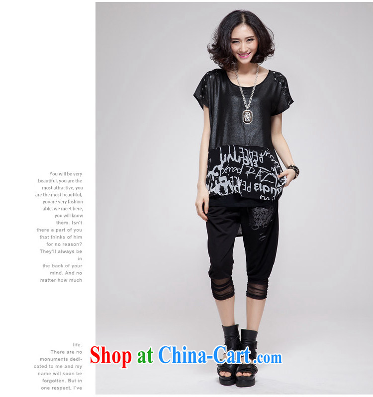 Yi express summer 2015 Korean thick MM T-shirt loose long T shirts, T-shirts and Leisure large load E 1940 small black are code pictures, price, brand platters! Elections are good character, the national distribution, so why buy now enjoy more preferential! Health