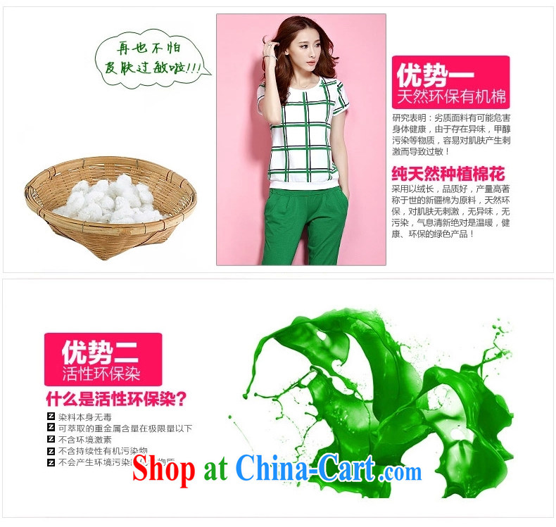 Fox standing by 2015 loose short-sleeved T-shirt girls 7 summer pants sport and leisure package pure cotton summer 7036 Ms. WHITE XL pictures, price, brand platters! Elections are good character, the national distribution, so why buy now enjoy more preferential! Health