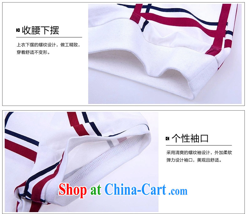 Fox standing by 2015 loose short-sleeved T-shirt girls 7 summer pants sport and leisure package pure cotton summer 7036 Ms. WHITE XL pictures, price, brand platters! Elections are good character, the national distribution, so why buy now enjoy more preferential! Health