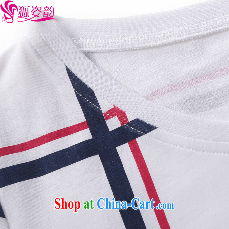 Fox and diverse following 2015 loose short-sleeved T-shirt girls 7 summer pants sport and leisure package pure cotton summer 7036 Ms. WHITE XL, fox and diverse audiences, and shopping on the Internet