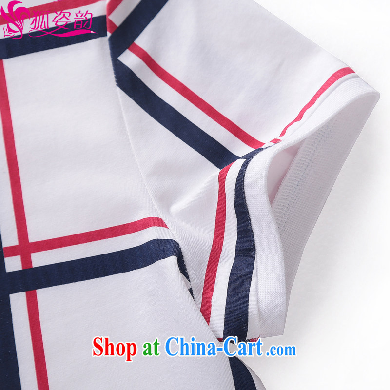 Fox and diverse following 2015 loose short-sleeved T-shirt girls 7 summer pants sport and leisure package pure cotton summer 7036 Ms. WHITE XL, fox and diverse audiences, and shopping on the Internet