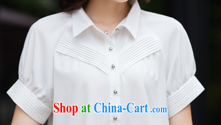 Sophie sponsors the ventricular hypertrophy, 2015 with new female occupational OL Solid Color lace stitching shirt snow woven shirts girls summer short-sleeved 2261 white 4XL pictures, price, brand platters! Elections are good character, the national distribution, so why buy now enjoy more preferential! Health