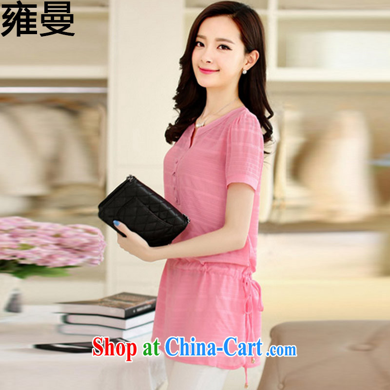 And Cayman 2015 summer new Korean version snow woven shirts female short-sleeved large, female Korean video thin Y 9059 pink XL, and Cayman, shopping on the Internet